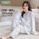 芬腾可安月子服纯棉孕妇睡衣女款 冬高级感产后小鸭家居服 2026新款