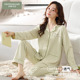 长袖 套装 简约风薄款 春秋季 可外穿 加大码 芬腾可安睡衣女士纯棉开衫