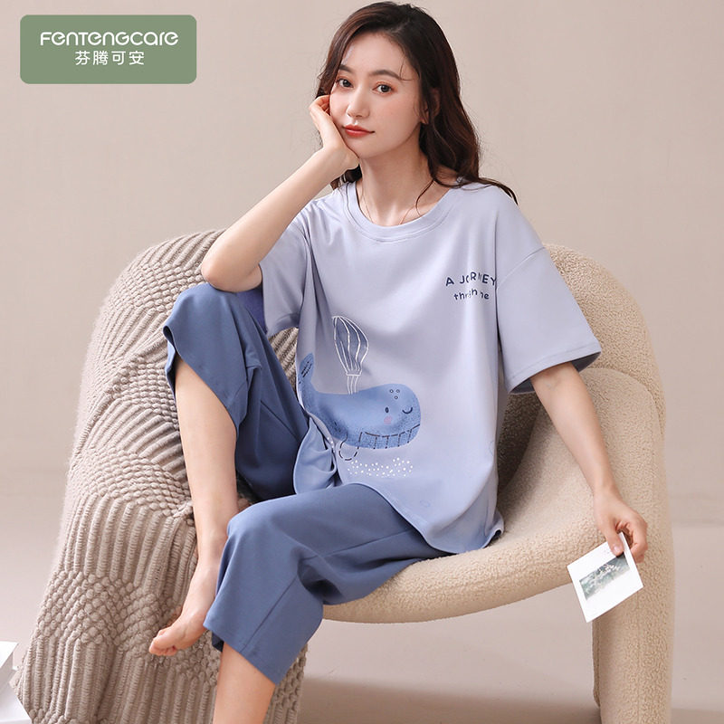 睡衣女夏季女款纯棉短袖七分裤夏款2025新款大码亲肤居家居服夏天