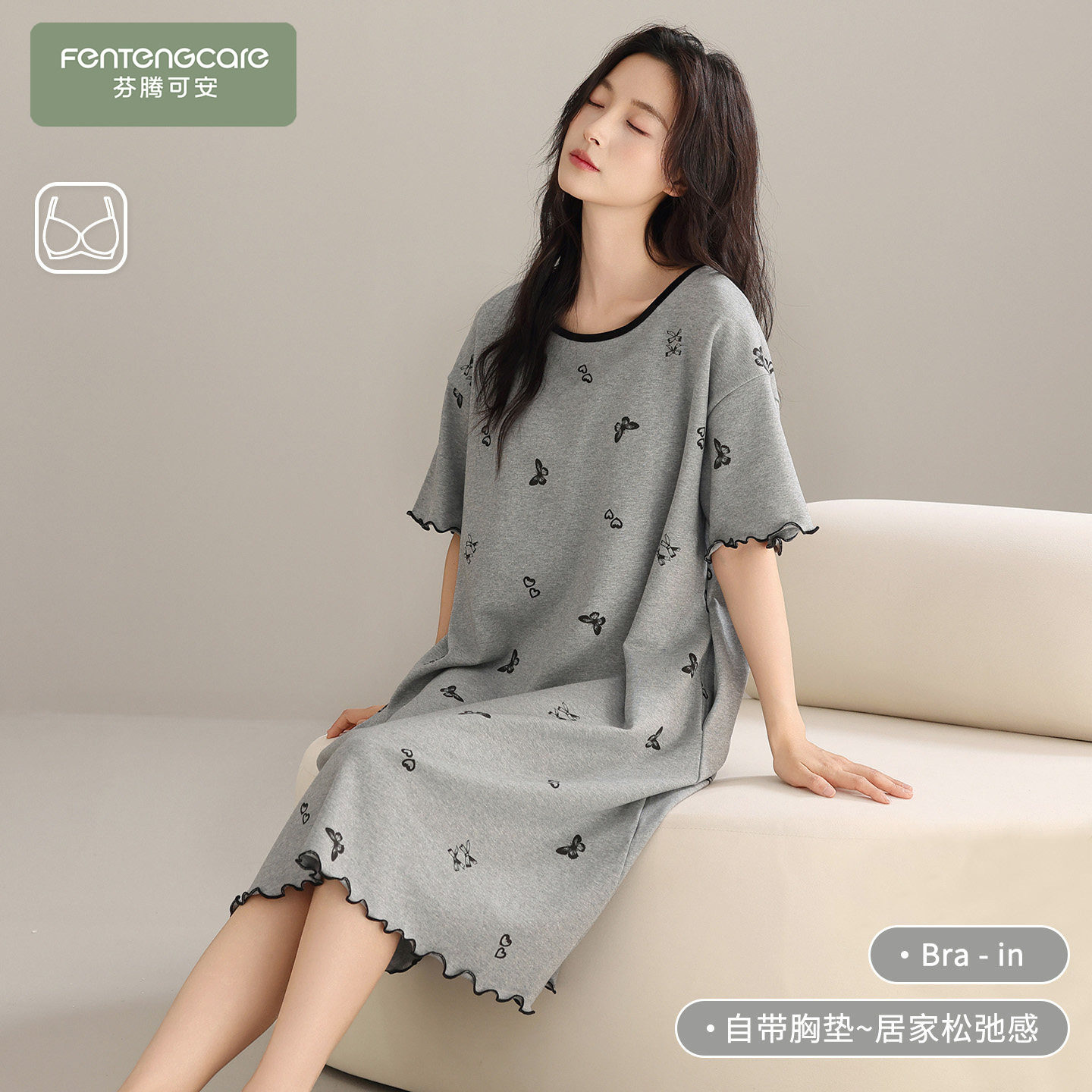 芬腾可安睡裙女款夏季纯棉带胸垫女士短袖顺睡衣女款2026新款夏天