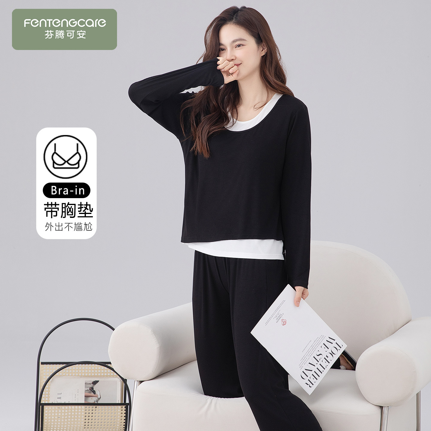 【芬腾】棉绸睡衣女柔软不起球