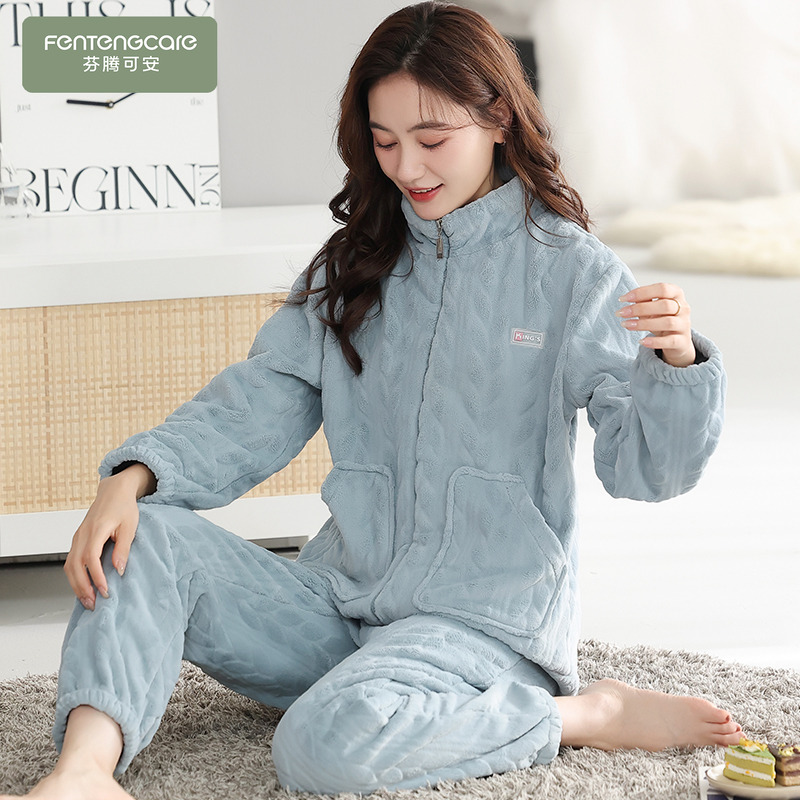 珊瑚绒保暖长袖女士家居服套装