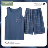 短裤 背心无袖 纯棉薄款 男中年爸爸加大码 芬腾可安睡衣男士 套装 夏季