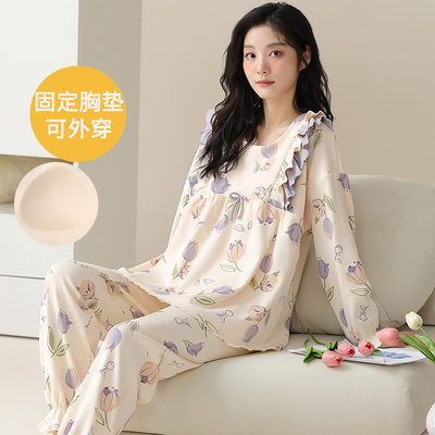 春秋季纯棉女士家居服