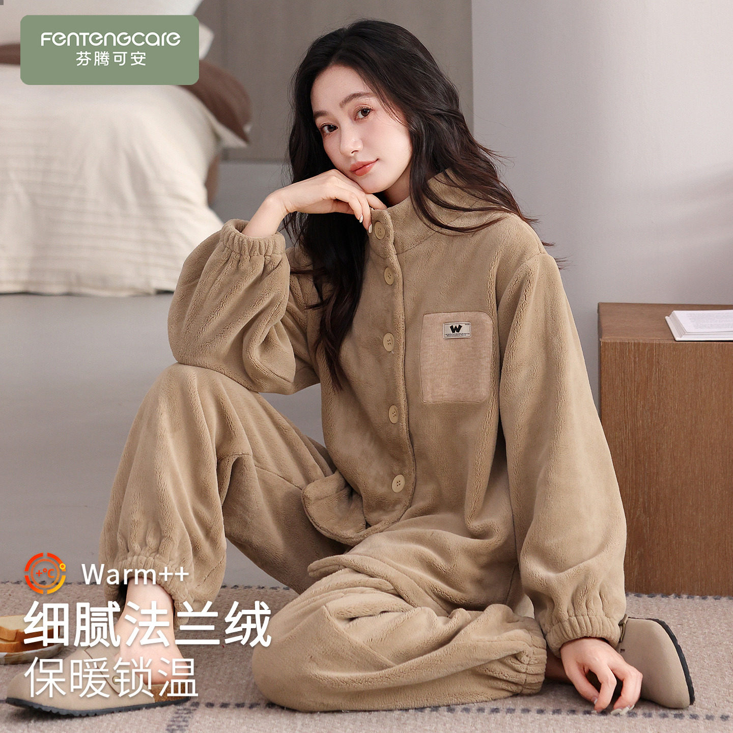 【芬腾】珊瑚绒冬季睡衣套装女士图片