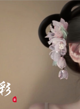 花巷逢春！超仙花朵发夹汉服配饰绢纱烫花侧边百搭蓝色渐变发夹女