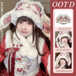 新年战袍汉服小龙拜年帽子冬季古风垂耳兔毛绒保暖帽国风刺绣帽