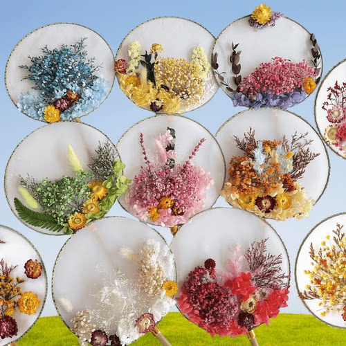 扇子干花礼物团建活动花艺课手工