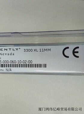 bently3300XL 330703-000-060-10-02-00本特利位移振动传感器探头