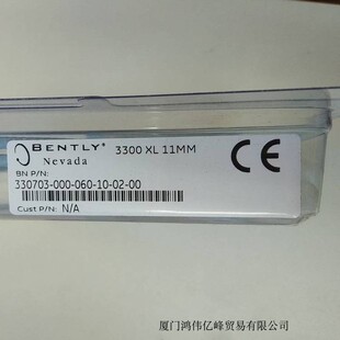 bently3300XL 330703-000-060-10-02-00本特利位移振动传感器探头