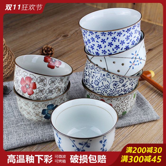 日式和风4.25寸米饭碗粥碗甜品碗