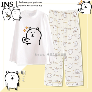 纯棉圆领自嘲熊睡衣女款春秋季长袖长裤日系可爱卡通ins风家居服