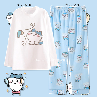 纯棉chiikawa吉伊卡哇睡衣女春夏季短袖长袖长裤夏天圆领可爱小八
