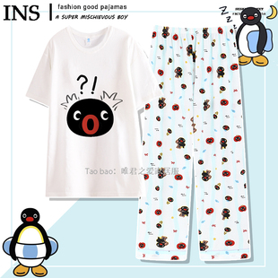 pingu企鹅睡衣女款夏季短袖长裤圆领简约可爱卡通套头家居服纯棉