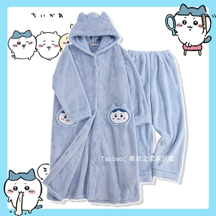 chiikawa小八睡袍吉伊卡哇睡衣女秋冬季加绒可爱珊瑚绒冬天家居服