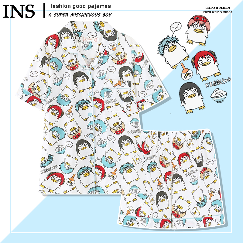 二次元动漫银魂睡衣女款夏