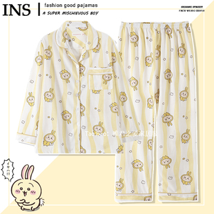 纯棉乌萨奇chiikawa睡衣女款春秋季长袖条纹吉伊卡哇家居服奶黄色