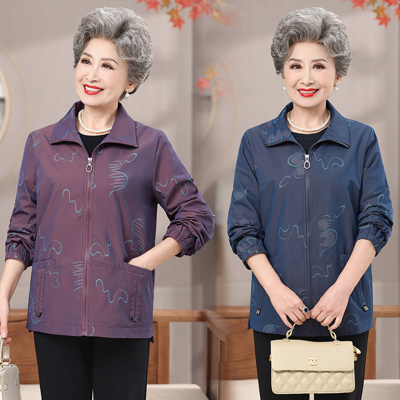 中老年人春秋女老人风衣外套春秋妈妈上衣夹克奶奶装长袖薄款衣服
