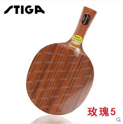 STIGA斯蒂卡乒乓球拍/斯帝卡玫瑰5/玫瑰五乒乓球拍底板乒乓球底板|ruв категории движение/йога/фитнес/фанаты товаров, настольный теннис, пинг - понг слово - от Buy2taobao.com для оказания профессиональной услуги покупки агента Taobao