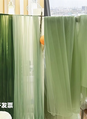 幼儿园环创绿色网纱美业吊顶纱幔古风民宿背景帷幔装饰婚庆布置