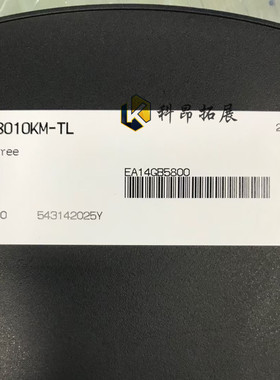 SI-3010KM-TL 3010KM TO252-5 贴片IC 全新原装 一站式BOM配单