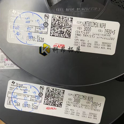 LM7301IM5X/NOPB SOT23-5 丝印A04A 运算放大器 全新原装 BOM配单