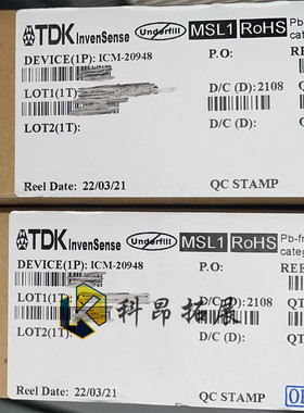 ICM-20948 QFN24 低功耗陀螺传感器芯片 全新原装 BOM配单 咨询