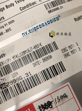 MT41J128M16JT-093:K FBGA D9PRW 存储器芯片 全新原装 BOM配单