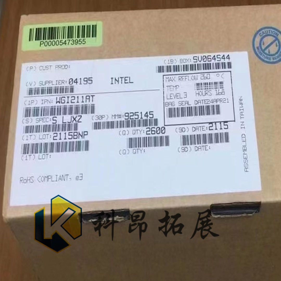 WGI211AT QFN64 电子元器件芯片 全新原装 BOM配单 拍前咨询