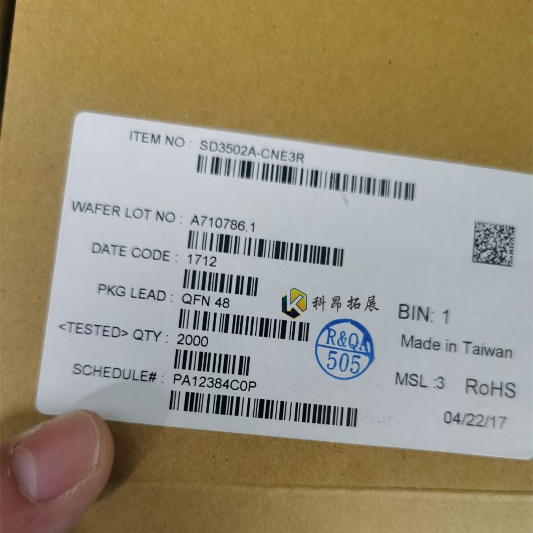 D3502A-CNE3R QF芯片