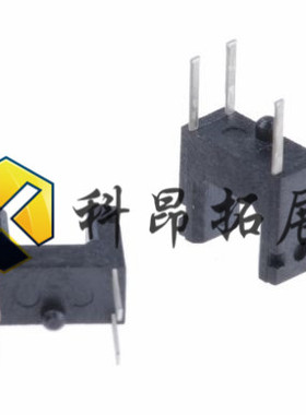 GP1S094HCZ0F 槽形光电开关 槽宽3mm 晶体管 全新原装 配单 咨询