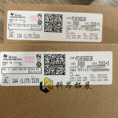 PCA9306DCUR VSSOP8 7BDY 电平转换器 全新原装 BOM配单 拍前咨询
