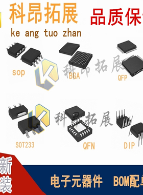 全新原装 2903330 RIF-1-RPT-LDP-24DC/2X21AU 继电器模块 咨询