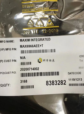 MAX6966AEE+T SSOP16 电子元器件IC芯片 全新原装 一站式BOM配单