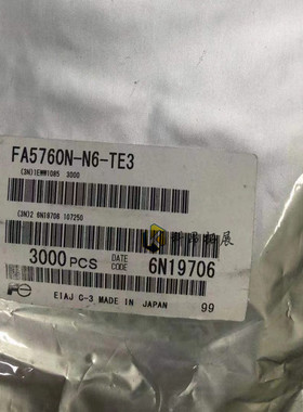 FA5760N-N6-TE3 SOP16 电子元器件贴片 全新原装 IC配单拍前咨询