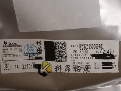 TPS92515QDGQRQ1 MSOP10 LED驱动器 全新原装 BOM配单 拍前咨询