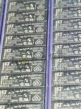F3AA012E 12DV  F3AA024E  24V F3AA005E 继电器 4脚 全新