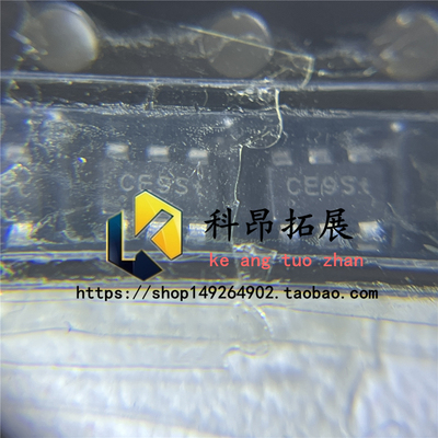 全新原装 SGM61230XTN6G/TR TSOT-23-6 DC-DC电源芯片  BOM配单