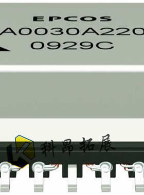 B82802A0012A215 贴片式回扫变压器 全新原装 BOM配单 拍前咨询