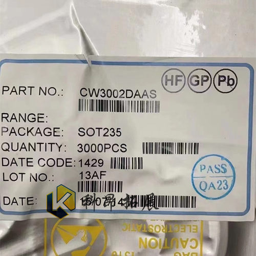 CW3002DAAS SOT23-5 丝印3002D IC稳压器 全新原装 BOM配单 咨询
