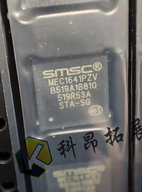 MEC1641-PZV-MDL01-TR BGA 电子元器件芯片 全新原装 BOM配单咨询