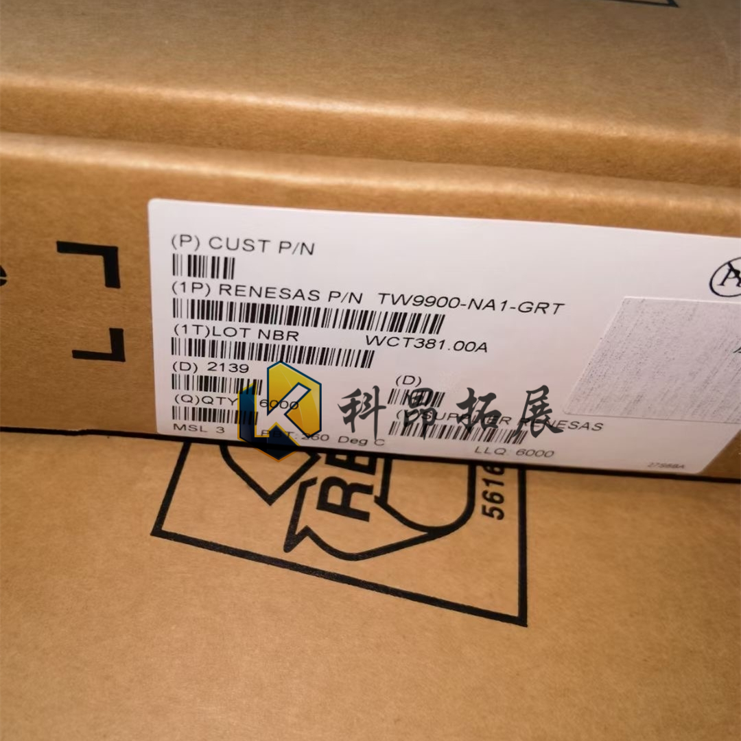 TW9900-NA1-GRT QFN32 视频处理器芯片 全新原装 BOM配单拍前咨询