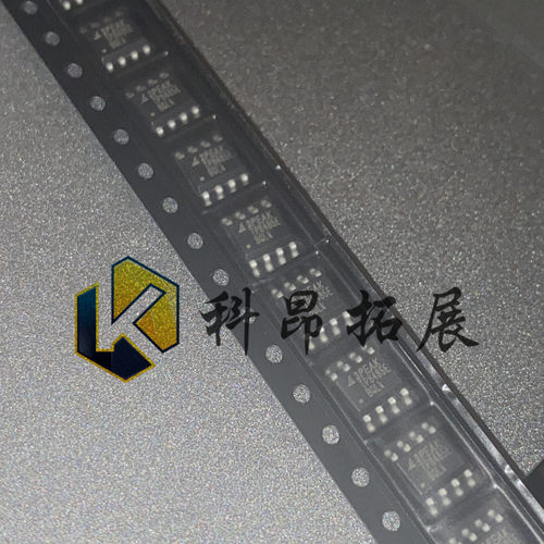 TP8485E-SR SOP8 收发器接口芯片 全新原装 BOM配单 拍前咨询