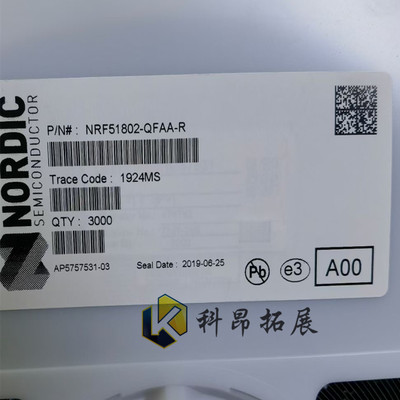 NRF51802-QFAA-R QFN48 无线收发芯片 全新原装 BOM配单 拍前咨询