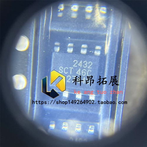 全新原装 SCT2432STE ESOP-8  DC-DC电源芯片 BOM配单 拍前咨询