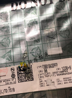 TSB81BA3DPFP HTQFP80 收发器芯片 全新原装 BOM配单 拍前咨询