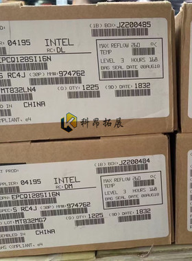 EPCQ128SI16N SOP16 配置存储器IC芯片 全新原装 BOM配单拍前咨询