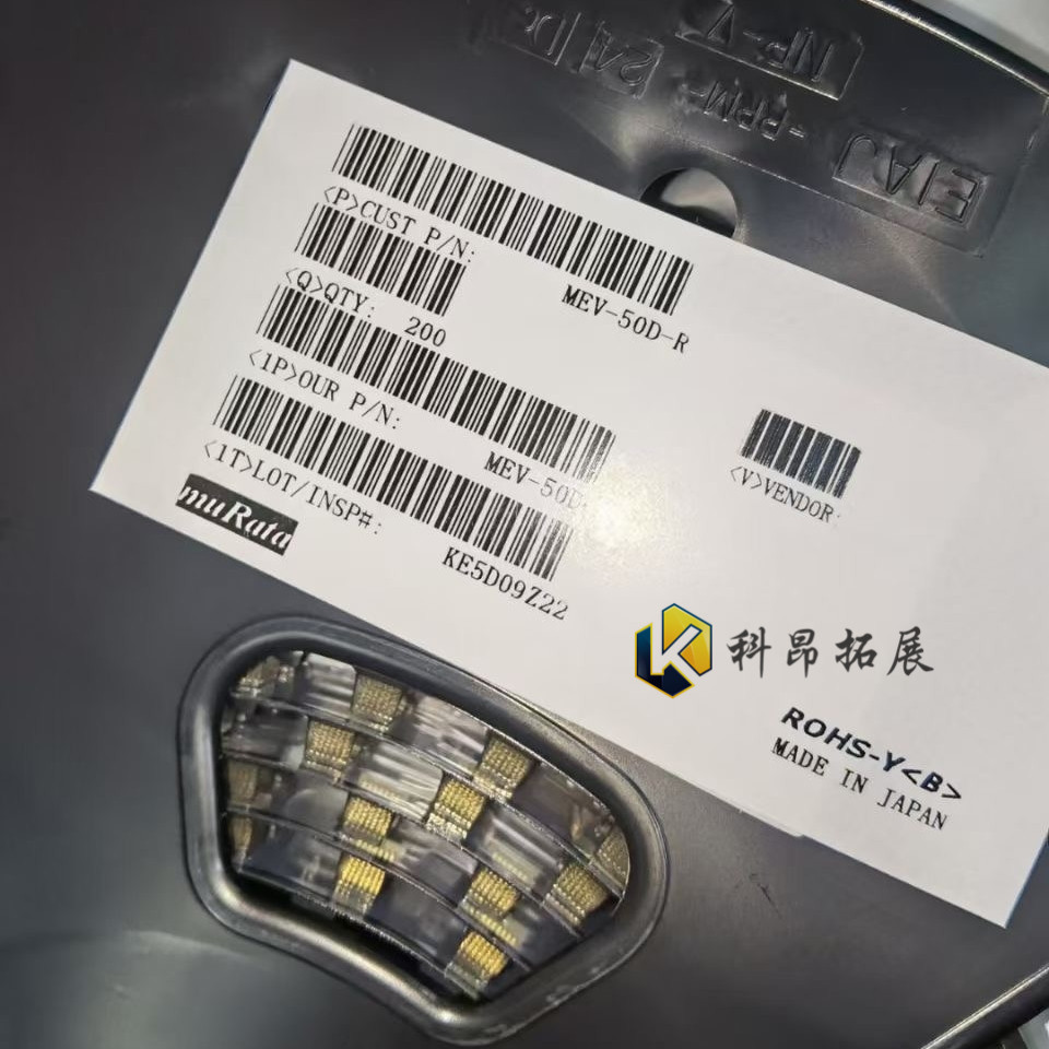 MEV-50D-R SMD14 陀螺传感器 全新原装 BOM配单 拍前咨询