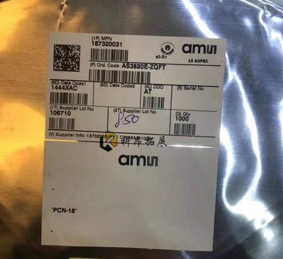 AS3820E-ZQFT QFN-48 液晶平板芯片 控制器IC 全新原装 BOM配单