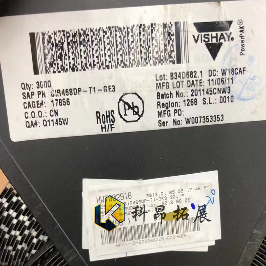 SIR468DP-T1-GE3 QFN8 R468 MOS场效应管 全新原装 BOM配单 咨